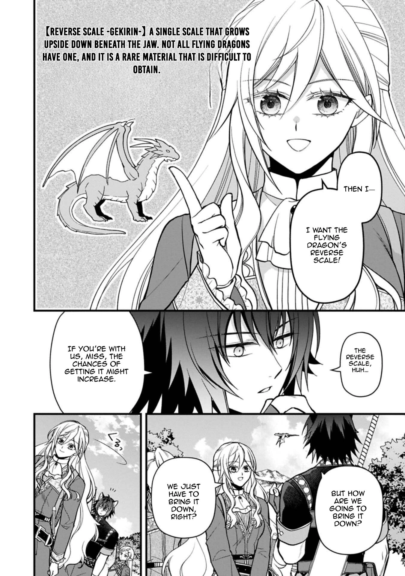 After the Broken Engagement, a New Home and an Elegant Life. Chapter 6 - page 4